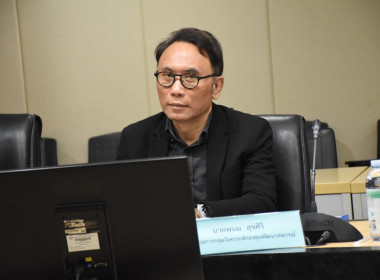 การประชุมคณะกรรมการบริหารเงินรายได้นิคมสหกรณ์ ... พารามิเตอร์รูปภาพ 5