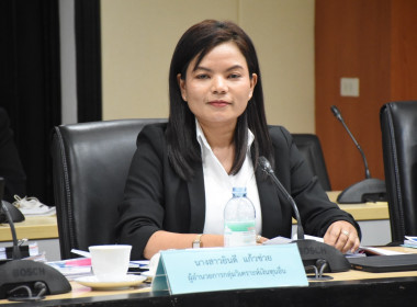 การประชุมคณะกรรมการบริหารเงินรายได้นิคมสหกรณ์ ... พารามิเตอร์รูปภาพ 7