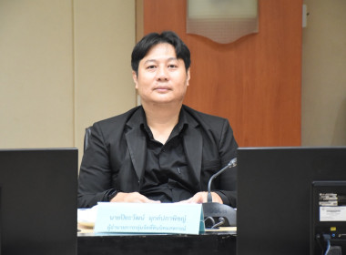 การประชุมคณะกรรมการบริหารเงินรายได้นิคมสหกรณ์ ... พารามิเตอร์รูปภาพ 8