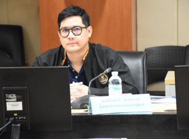 การประชุมคณะกรรมการบริหารเงินรายได้นิคมสหกรณ์ ... พารามิเตอร์รูปภาพ 9