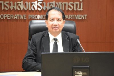 การประชุมคณะอนุกรรมการพิจารณาเงินกู้กองทุนพัฒนาสหกรณ์ กพน. ... พารามิเตอร์รูปภาพ 1