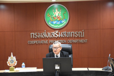 การประชุมคณะอนุกรรมการพิจารณาเงินกู้กองทุนพัฒนาสหกรณ์ ... พารามิเตอร์รูปภาพ 1