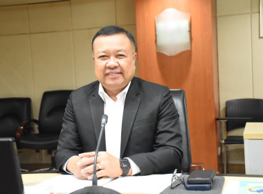 การประชุมคณะอนุกรรมการพิจารณาเงินกู้กองทุนพัฒนาสหกรณ์ ... พารามิเตอร์รูปภาพ 4