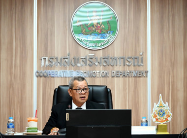 พิธีเปิดโครงการสัมนาเชิงปฏิบัติการ “แนวทางการบริหารจัดการ ... พารามิเตอร์รูปภาพ 2