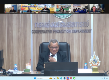 พิธีเปิดโครงการสัมนาเชิงปฏิบัติการ “แนวทางการบริหารจัดการ ... พารามิเตอร์รูปภาพ 20