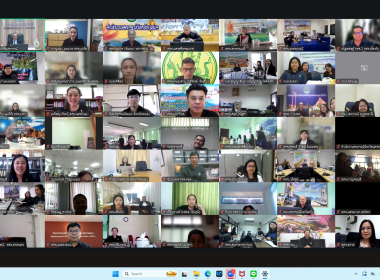 พิธีเปิดโครงการสัมนาเชิงปฏิบัติการ “แนวทางการบริหารจัดการ ... พารามิเตอร์รูปภาพ 22