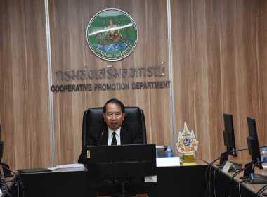 ผู้อำนวยการกองพัฒนาระบบสนันสนุนการสหกรณ์ ร่วมบรรยาย หัวข้อ ... พารามิเตอร์รูปภาพ 1