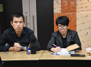 ผู้อำนวยการกองพัฒนาระบบสนันสนุนการสหกรณ์ ร่วมบรรยาย หัวข้อ ... พารามิเตอร์รูปภาพ 16