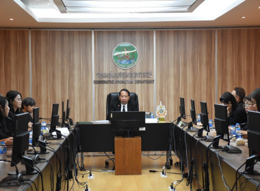 ผู้อำนวยการกองพัฒนาระบบสนันสนุนการสหกรณ์ ร่วมบรรยาย หัวข้อ ... พารามิเตอร์รูปภาพ 17