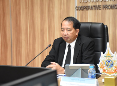 ผู้อำนวยการกองพัฒนาระบบสนันสนุนการสหกรณ์ ร่วมบรรยาย หัวข้อ ... พารามิเตอร์รูปภาพ 2