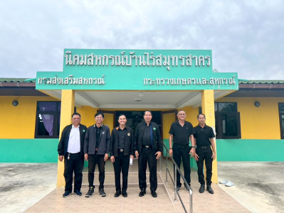 ผู้อำนวยการกองฯ ... พารามิเตอร์รูปภาพ 1