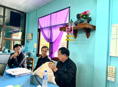 ผู้อำนวยการกองฯ ... พารามิเตอร์รูปภาพ 3