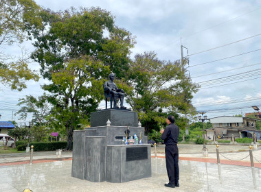 ผู้อำนวยการกองฯ ... พารามิเตอร์รูปภาพ 10