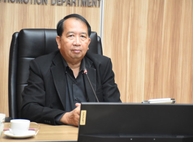 พิธีปิดโครงการสัมนาเชิงปฏิบัติการ “แนวทางการบริหารจัดการ ... พารามิเตอร์รูปภาพ 1