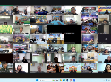 พิธีปิดโครงการสัมนาเชิงปฏิบัติการ “แนวทางการบริหารจัดการ ... พารามิเตอร์รูปภาพ 19