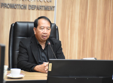 พิธีปิดโครงการสัมนาเชิงปฏิบัติการ “แนวทางการบริหารจัดการ ... พารามิเตอร์รูปภาพ 2