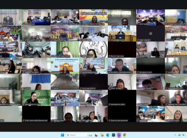 พิธีปิดโครงการสัมนาเชิงปฏิบัติการ “แนวทางการบริหารจัดการ ... พารามิเตอร์รูปภาพ 20