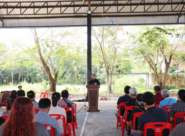 การประชุมชี้แจงทำความเข้าใจการยื่นขอสำรวจวงรอบกันเขตและวงรอบรายแปลงในพื้นที่นิคมสหกรณ์บางสะพาน ... พารามิเตอร์รูปภาพ 5