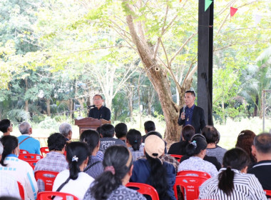 การประชุมชี้แจงทำความเข้าใจการยื่นขอสำรวจวงรอบกันเขตและวงรอบรายแปลงในพื้นที่นิคมสหกรณ์บางสะพาน ... พารามิเตอร์รูปภาพ 13