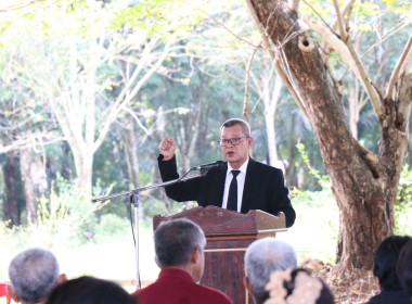 การประชุมชี้แจงทำความเข้าใจการยื่นขอสำรวจวงรอบกันเขตและวงรอบรายแปลงในพื้นที่นิคมสหกรณ์บางสะพาน ... พารามิเตอร์รูปภาพ 6