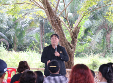 การประชุมชี้แจงทำความเข้าใจการยื่นขอสำรวจวงรอบกันเขตและวงรอบรายแปลงในพื้นที่นิคมสหกรณ์บางสะพาน ... พารามิเตอร์รูปภาพ 7