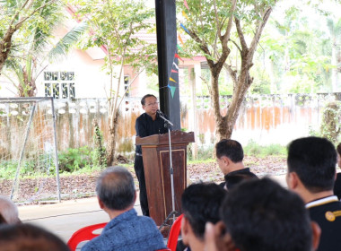 การประชุมชี้แจงทำความเข้าใจการยื่นขอสำรวจวงรอบกันเขตและวงรอบรายแปลงในพื้นที่นิคมสหกรณ์บางสะพาน ... พารามิเตอร์รูปภาพ 8