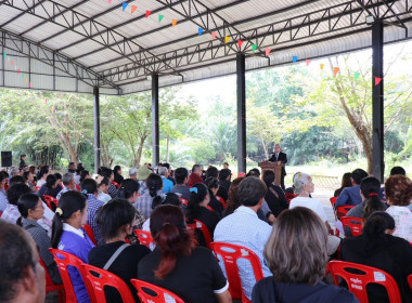 การประชุมชี้แจงทำความเข้าใจการยื่นขอสำรวจวงรอบกันเขตและวงรอบรายแปลงในพื้นที่นิคมสหกรณ์บางสะพาน ... พารามิเตอร์รูปภาพ 15