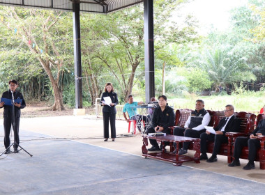 การประชุมชี้แจงทำความเข้าใจการยื่นขอสำรวจวงรอบกันเขตและวงรอบรายแปลงในพื้นที่นิคมสหกรณ์บางสะพาน ... พารามิเตอร์รูปภาพ 9