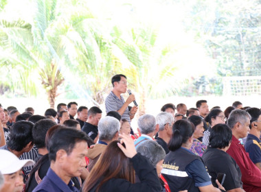 การประชุมชี้แจงทำความเข้าใจการยื่นขอสำรวจวงรอบกันเขตและวงรอบรายแปลงในพื้นที่นิคมสหกรณ์บางสะพาน ... พารามิเตอร์รูปภาพ 16