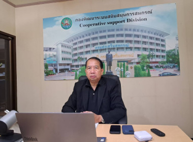 การประชุมกับหน่วยงานที่เกี่ยวข้อง ... พารามิเตอร์รูปภาพ 1