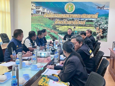ประชุมหารือปัญหาพื้นที่ทับซ้อนนิคมสหกรณ์ปิเหล็งกับพื้นที่หน่วยงานรัฐอื่นๆ ณ จังหวัดนราธิวาส ... พารามิเตอร์รูปภาพ 1