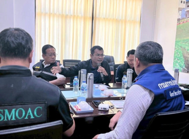 ประชุมหารือปัญหาพื้นที่ทับซ้อนนิคมสหกรณ์ปิเหล็งกับพื้นที่หน่วยงานรัฐอื่นๆ ณ จังหวัดนราธิวาส ... พารามิเตอร์รูปภาพ 5