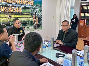 ประชุมหารือปัญหาพื้นที่ทับซ้อนนิคมสหกรณ์ปิเหล็งกับพื้นที่หน่วยงานรัฐอื่นๆ ณ จังหวัดนราธิวาส ... พารามิเตอร์รูปภาพ 6