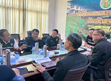 ประชุมหารือปัญหาพื้นที่ทับซ้อนนิคมสหกรณ์ปิเหล็งกับพื้นที่หน่วยงานรัฐอื่นๆ ณ จังหวัดนราธิวาส ... พารามิเตอร์รูปภาพ 7