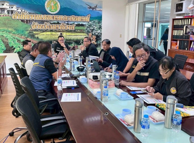 ประชุมหารือปัญหาพื้นที่ทับซ้อนนิคมสหกรณ์ปิเหล็งกับพื้นที่หน่วยงานรัฐอื่นๆ ณ จังหวัดนราธิวาส ... พารามิเตอร์รูปภาพ 9