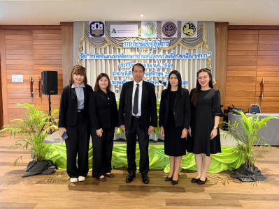 ร่วมการประชุมเชิงปฏิบัติการ เรื่อง ... พารามิเตอร์รูปภาพ 1