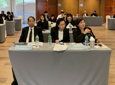 ร่วมการประชุมเชิงปฏิบัติการ เรื่อง ... พารามิเตอร์รูปภาพ 3