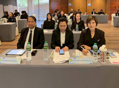 ร่วมการประชุมเชิงปฏิบัติการ เรื่อง ... พารามิเตอร์รูปภาพ 5