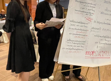 ร่วมการประชุมเชิงปฏิบัติการ เรื่อง ... พารามิเตอร์รูปภาพ 8