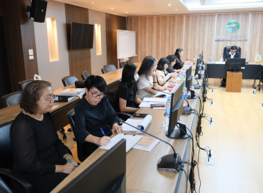 การประชุมคณะทำงานบริหารความเสี่ยงและการควบคุมภายในเงินกองทุนพัฒนาสหกรณ์ ครั้งที่ 1/2569 ... พารามิเตอร์รูปภาพ 14