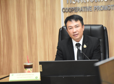 การประชุมคณะอนุกรรมการสรรหาผู้ทรงคุณวุฒิในคณะกรรมการพัฒนาการสหกรณ์แห่งชาติ ครั้งที่ 1/2568 ... พารามิเตอร์รูปภาพ 1