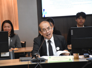 การประชุมคณะอนุกรรมการสรรหาผู้ทรงคุณวุฒิในคณะกรรมการพัฒนาการสหกรณ์แห่งชาติ ครั้งที่ 1/2568 ... พารามิเตอร์รูปภาพ 15