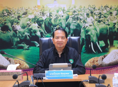 ผอ.กพน. ... พารามิเตอร์รูปภาพ 1