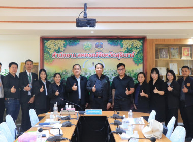 ผอ.กพน. ... พารามิเตอร์รูปภาพ 15