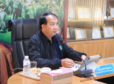 ผอ.กพน. ... พารามิเตอร์รูปภาพ 2