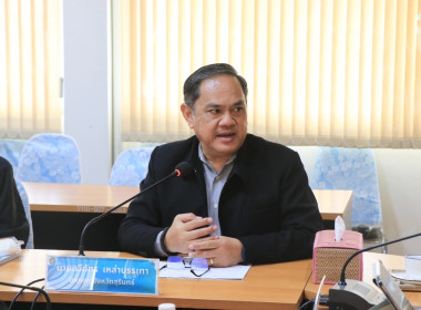 ผอ.กพน. ... พารามิเตอร์รูปภาพ 3