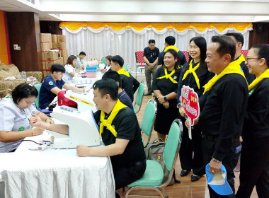 บุคลากร กพน. ... พารามิเตอร์รูปภาพ 2