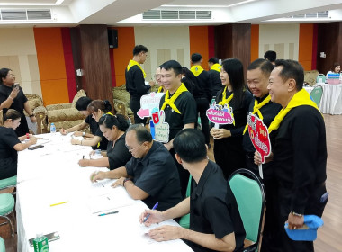 บุคลากร กพน. ... พารามิเตอร์รูปภาพ 3