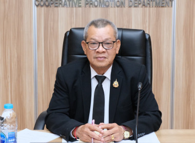 การประชุมหารือแนวทางการแก้ไขปัญหาพื้นที่ 13 นิคมสหกรณ์ 14 ... พารามิเตอร์รูปภาพ 1