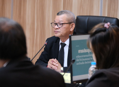 การประชุมหารือแนวทางการแก้ไขปัญหาพื้นที่ 13 นิคมสหกรณ์ 14 ... พารามิเตอร์รูปภาพ 15